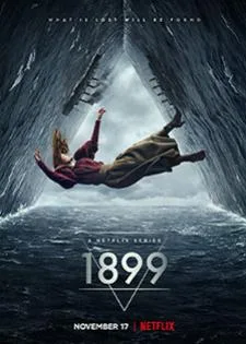 1899 ซีซั่น 1