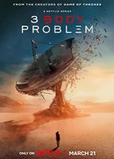 3 Body Problem Season 1
