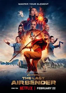 Avatar: The Last Airbender Season 1
