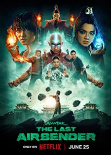 Avatar: The Last Airbender Season 2 เณรน้อยเจ้าอภินิหาร ซีซั่น 2