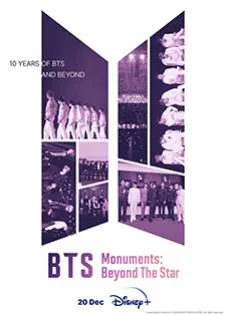 BTS Monuments: Beyond the Star