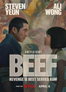 Beef Season 1