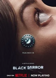Black Mirror ซีซั่น 7