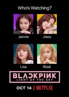 Blackpink Light Up the Sky