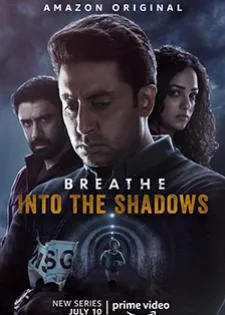 Breathe Into the Shadows Season 1