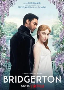 Bridgerton Season 1 วังวนรัก เกมไฮโซ ซีซั่น 1