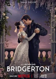 Bridgerton Season 4 วังวนรัก เกมไฮโซ ซีซั่น 4