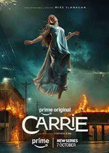 Carrie ซีซั่น 1