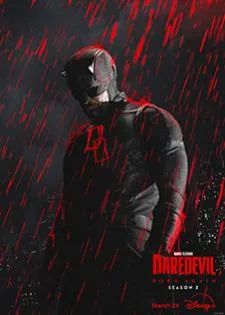 Daredevil: Born Again ซีซั่น 2