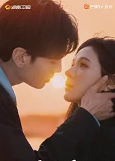 Deep Affection Eyes (2025) ดวงตาแห่งความรักอันลึกซึ้ง