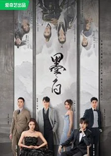 Double Love (2022) รักสองโลก