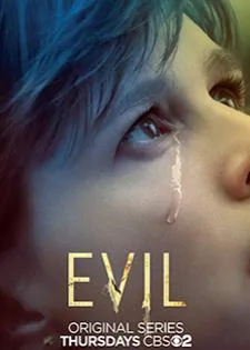 Evil Season 1 ลวงหลอนร่างสิงสู่ ปี 1