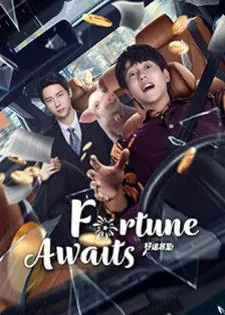 Fortune Awaits (2025) โชคชะตาบันดาลรัก