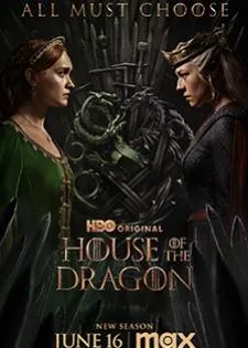 House of the Dragon Season 2