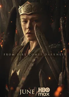 House of the Dragon ซีซั่น 3