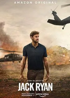 Jack Ryan Season 2
