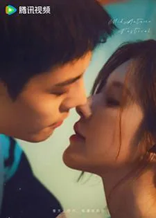 Love’s Ambition (2025) เกมรักในเงาลวง