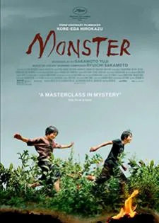 Monster (2023)