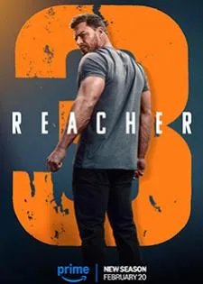 Reacher Season 3 ยอดคนสืบระห่ำ ซีซั่น 3