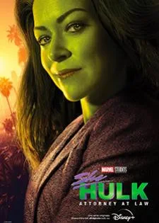 She-Hulk: Attorney at Law Season 1