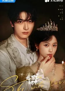 Ski into Love (2025) ทะยานสกีสู่รัก