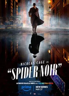Spider-Noir ซีซั่น 1