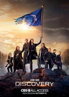 Star Trek Discovery Season 3 สตาร์ เทรค ดิสคัฟเวอรี ซีซั่น 3