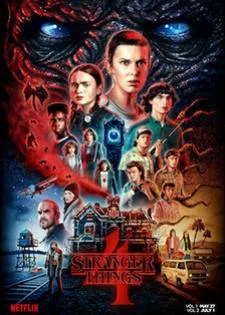 Stranger Things Season 4 สเตรนเจอร์ ธิงส์ ซีซั่น 4