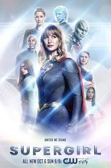 Supergirl Season 5