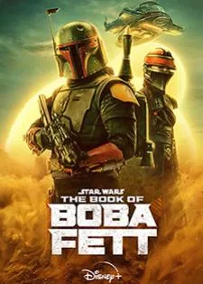 The Book of Boba Fett Season 1