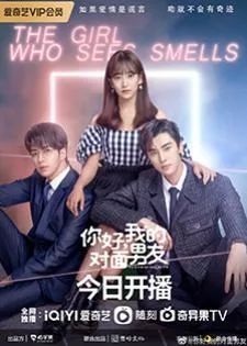 The Girl Who Sees Smells (2023) สวัสดีเธอที่รัก