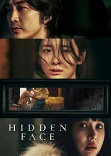 The Hidden Face