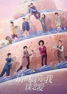 The Journey to Find True Love (2024)