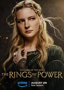 The Lord of the Rings: The Rings of Power ซีซั่น 2