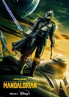 The Mandalorian Season 3