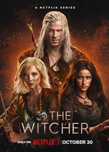 The Witcher Season 4 นักล่าจอมอสูร ซีซั่น 4