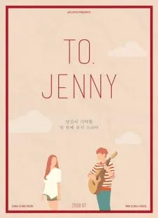 To.Jenny