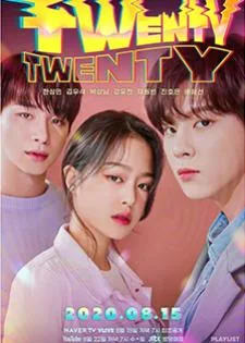 Twenty-Twenty