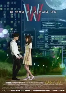 W Two Worlds