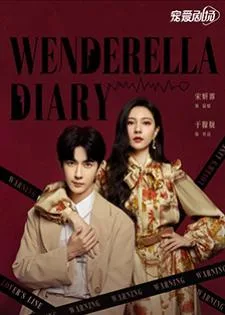 Wenderella’s Diary (2023) ไดอารี่ของเวนเดอเรลล่า