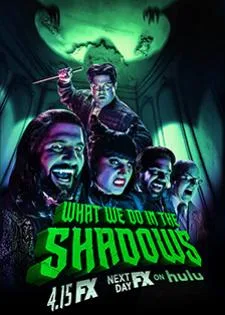 What We Do in the Shadows Season 2